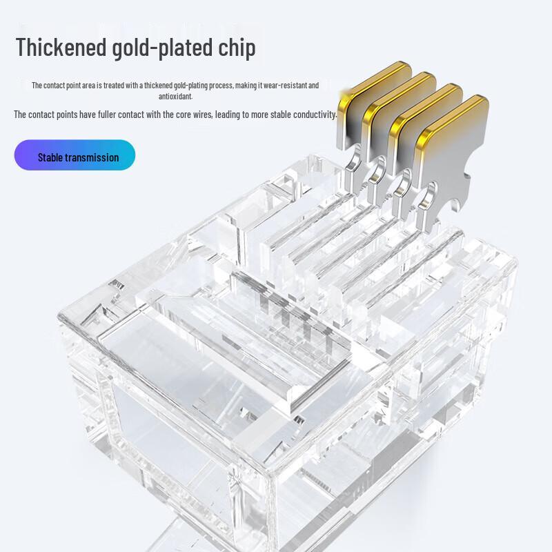 Позолоченные телефонные разъемы Shengwei RJ11 6P4C (50 шт.)