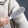Многоразовый удалитель катышков, двусторонняя щетка для шерсти домашних животных и пыли, ручной электростатический инструмент для чистки, прочный полипропилен, не требует электричества