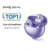 SANAG S6S Pro Клипса-наушник с открытым ухом Bluetooth-гарнитура