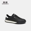Aokang men's shoes spring retro fashion German training shoes trend versatile comfortable men's casual shoes