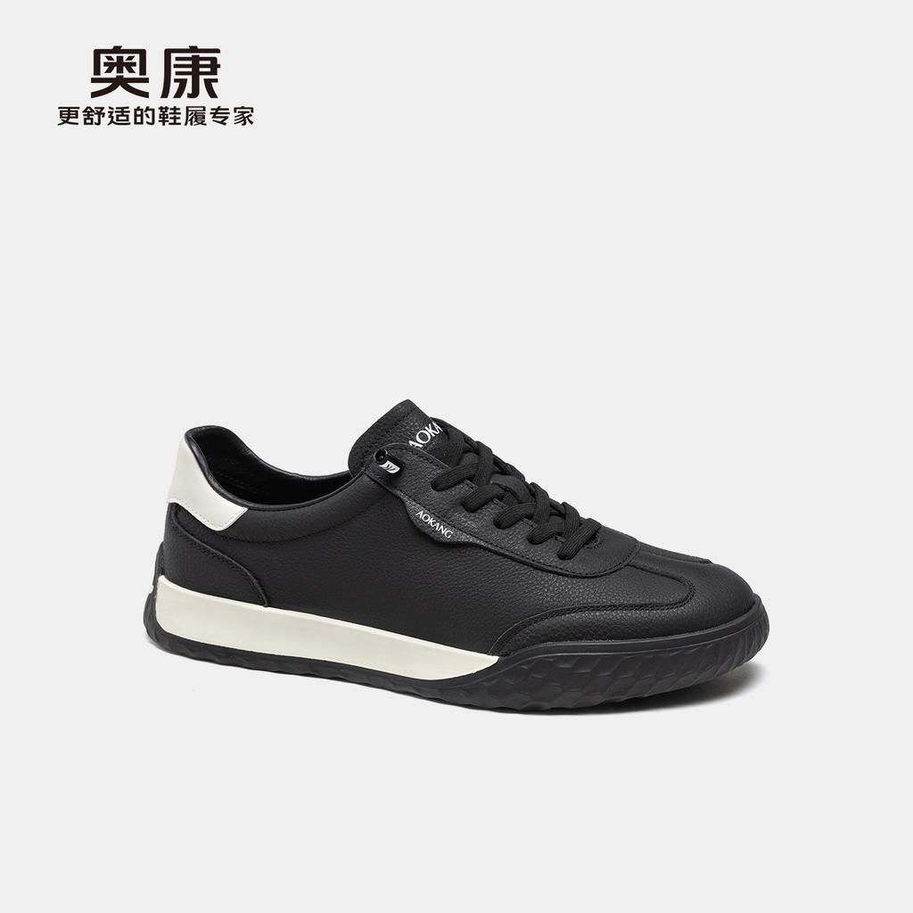 Aokang men's shoes spring retro fashion German training shoes trend versatile comfortable men's casual shoes
