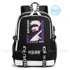 Рюкзак Jujutsu Kaisen Аниме Сатору Косплей Mochila Большая Вместимость Студенческий Мальчики Школьная Сумка Мультяшный Ноутбук Путешествия Rucksack Подарок
