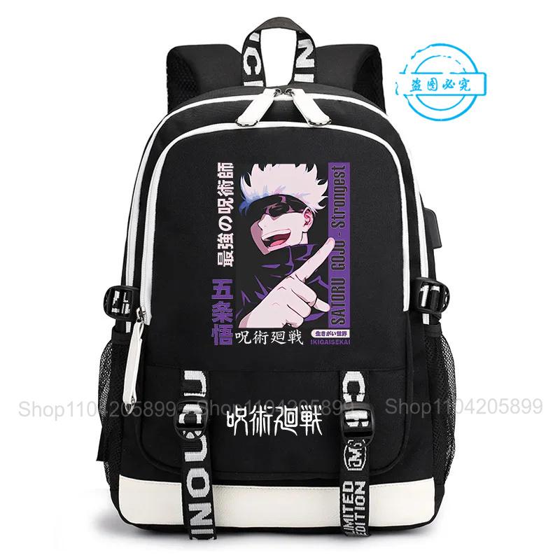 Рюкзак Jujutsu Kaisen Аниме Сатору Косплей Mochila Большая Вместимость Студенческий Мальчики Школьная Сумка Мультяшный Ноутбук Путешествия Rucksack Подарок