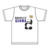 Ranma Genma Graphic 1/2 T-shirt