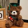 Персонализированные подарки на выпускной 2026 года для нее, Плюшевый мишка 7 дюймов, Мягкая плюшевая талисман-выпускник для колледжа, старшей школы, Подарки на выпускной из класса