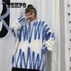 Print Knitted Sweater Women Elegant Striped Oversized Pullovers Women Spring Loose Long Sweaters Streetwear Knitted Coat