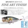 Megabass POPMAX FA Smelt