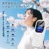 Ultra-lightweight 26g MP3 Player with Bluetooth 5.3, Compact, 64GB Portable Digital Music Player, Slim Design, Expandable To 128GB, Type-C