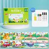 Kids Pen Control Training Book with Pens Eraser Reusable Preschooler Early Education Handwriting Practice Line Tracing Workbook Toddlers Boys