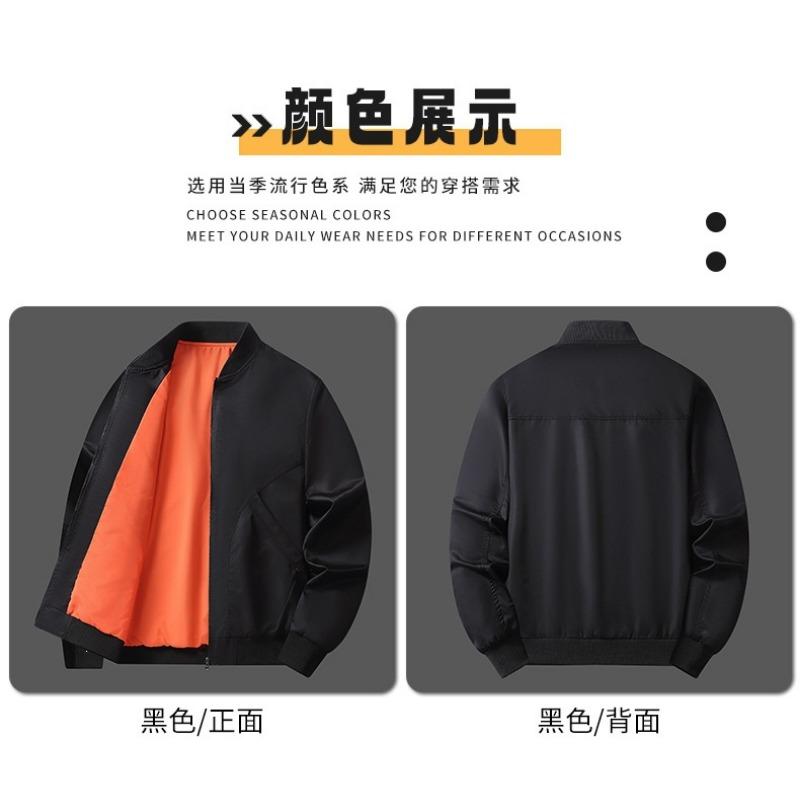 Men S Outdoor Workwear Hooded Baseball Jacket Long Sleeve Coat