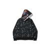 Bape Худи на молнии с капюшоном Space Camo Shark 1G20-115-004