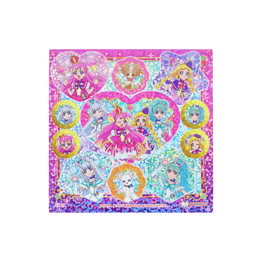 Канцелярская Тайная Прекрасная Коробка Чудесная 18 x 20 x 18 см Sun-Star Precure!