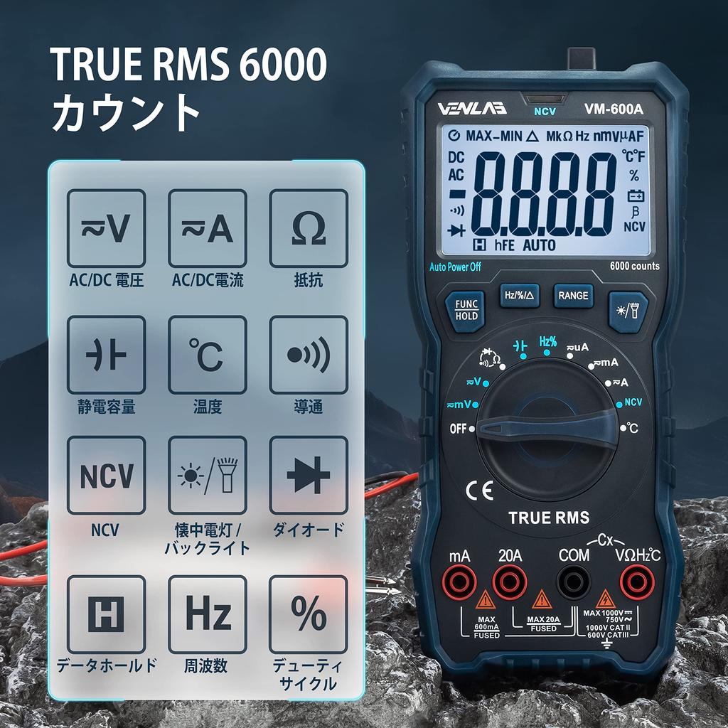 Тестер VENLAB 6000 отсчетов цифровой мультиметр напряжение ток сопротивление диод непрерывность емкость частота температура измерение NCV японский