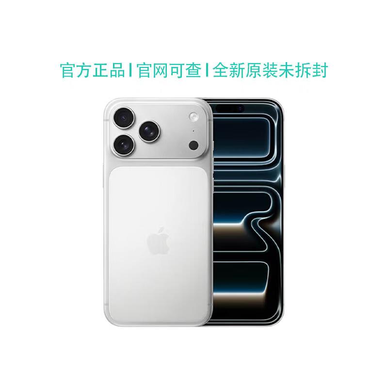 Apple Основной набор аксессуаров для iPhone 17 Pro (Китайская версия)