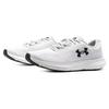 Under Armour Charged Rogue 4 'White Black'