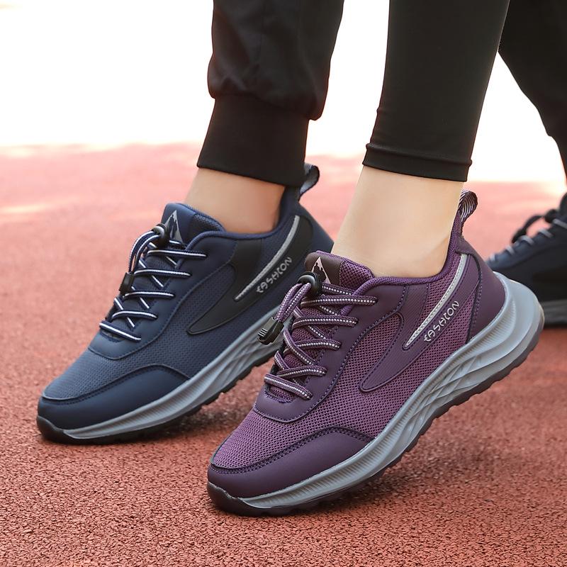 Zulijie Autumn Comfort Мягкая нескользящая подошва для ходьбы для мам среднего и пожилого возраста