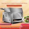 Fully Automatic Stainless Steel Noodle Pulling Machine with Multifunctional Conveyor