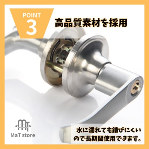 MaT store Replacement Door Knob, Lockable Door Lever Handle for Bathroom, Toilet, and Entryway
