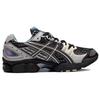 Kiko Kostadinov x ASICS UB5-S Gel Nimbus 9 Черный Металлик Унисекс Кроссовки 1201A656-001