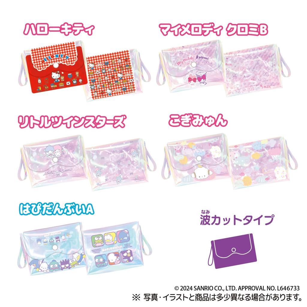 TAKARATOMY Sanrio Characters Kawaii Aurora Pouch Игрушка от A.R.T.S Жевательная резинка/Конфета [В коробке/Набор 10]
