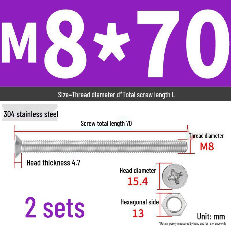 Набор Extra Long Phillips Flat Head Винтов и Гаек из Нержавеющей Стали 304 (2М, 3М, 4М)