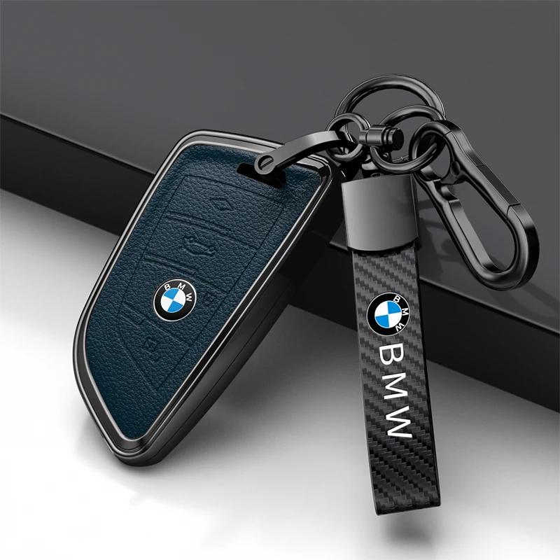 Car Key Case for BMW 216i F46 X1 X2 X3 X5 X6 GT 2 5 6 7 Series 3 4 Buttons Smart Keyless Remote Control Fobs Protector Cover UG6