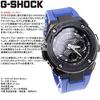 Радио Solar Blue [Casio] G-Shock G-STEEL GST-W300G-2A1JF Мужские