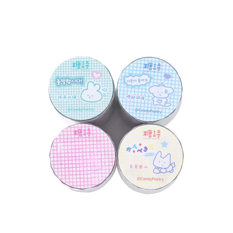 1 шт. милые мультяшные граффити животные васи-лента DIY скрапбукинг журнальные декоративные принадлежности Kpop Idol фотокарточки деко наклейки