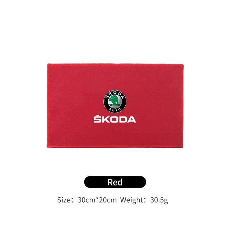 2025 New Car Wash Towel Soft Cleaning Rag Cloth Auto Cleaner Tools For Skoda Octavia Superb Rapid Kodiaq Karoq Fabia Kamiq Rooms