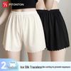 FitonTon Women's Seamless Ice Silk Anti-Chafing Safety Shorts 2-Pack