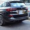 Для BMW X5 G05   Накладка на выхлопную трубу глушителя автомобиля из нержавеющей стали Комплект наружных аксессуаров-M53K