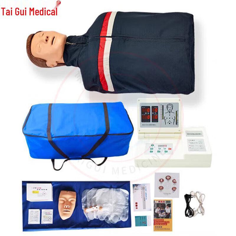 TAIGUI MEDICINE TG/CPR290 Computerized Half-Body CPR Training Manikin