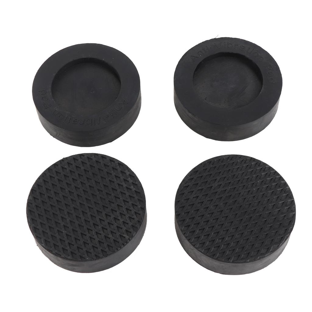 4 шт. Антивибрационные ножки-подушки Нескользящие резиновые коврики для ножек стиральной машины для стиральной и сушильной машины