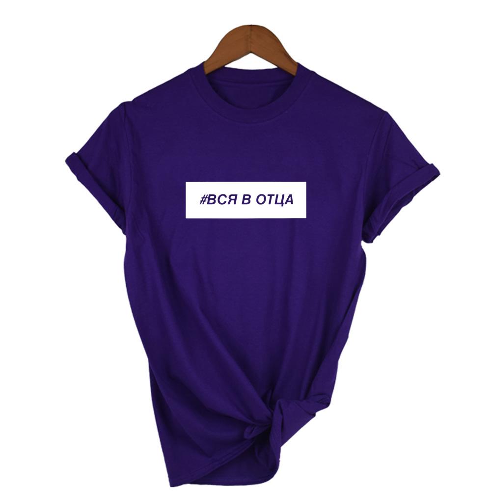 Футболка женская Tee Harajuku Tumblr, с принтом