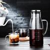 Pokaro Tea Cold Brew Iced Coffee Maker, 1500ml, Cold Brew Coffee Pot, Made of Heat-Resistant Glass, Coffee Server, Coffee Jug, Cold Brewer, Removable