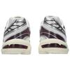 Asics Кроссовки для бега Gel 1130 Унисекс Серебристо-белые 1203A899-102