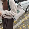 Stylish And Spacious Canvas Tote Bag For Women Ideal For Autumn Winter Casual Outings