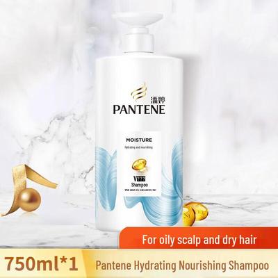 Шампунь Pantene Увлажняющий Питательный