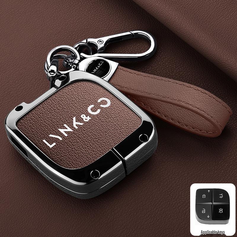 Защитный чехол для ключа автомобиля Lynk & Co для моделей 01, 02, 03, 05 и 06 (2021)