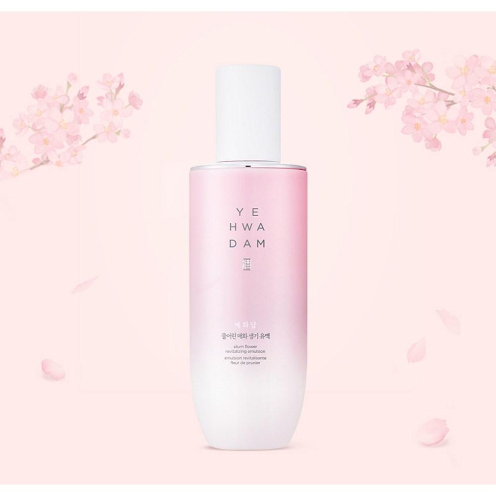 The Face Shop Восстанавливающая эмульсия Yehwadam Bitten Plum 140 мл, 1 упаковка
