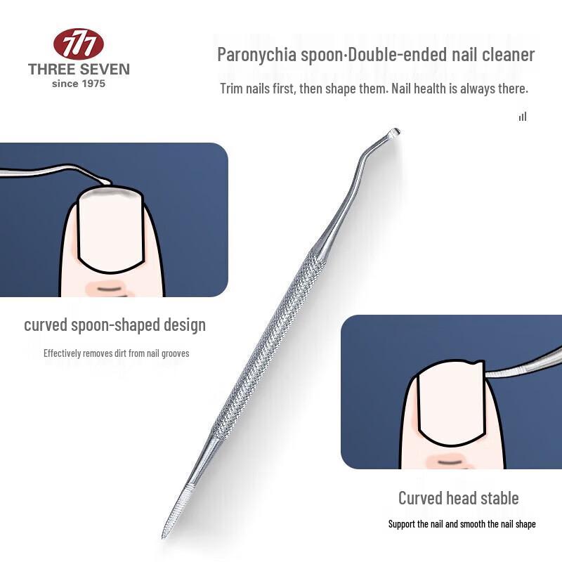 777 Unisex 10-Piece Carbon Steel Nail Care Kit