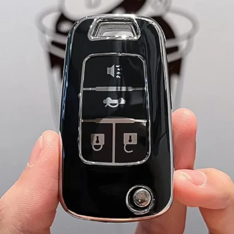 Чехол для автомобильного ключа-брелока для Chevrolet Cruze Aveo Trax Opel Astra Corsa Meriva Zafira Antara J Buick TPU Защитный чехол Брелок