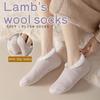 Non-slip Bottom Lamb's Wool Socks Solid Color Sleeping Slipper Socks  Autumn Winter