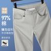 [Jeans Style] Autumn Jinamisi Business Commuter Pants Versatile Outdoor Urban Stretch Casual Pants for Men