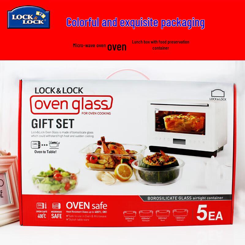 Lock & Lock Heat-Resistant Glass Food Container Set