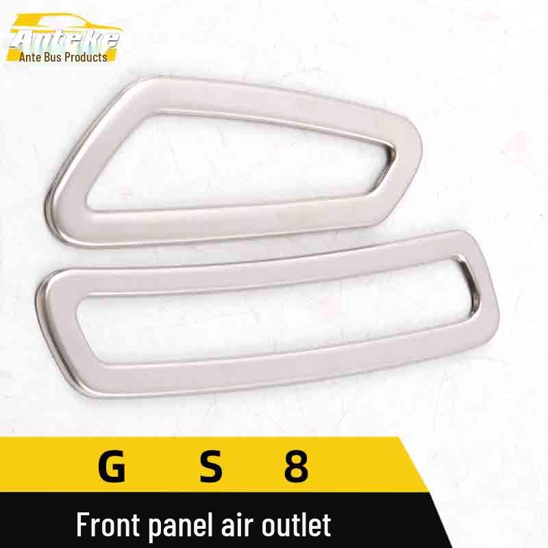 GS8 Front Panel Air Outlet Decorative Frame & Stainless Steel Console Vent Trim