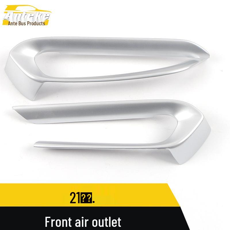 21 Venza Front Air Outlet Decorative Patch - Air Conditioning Accent Piece for Car