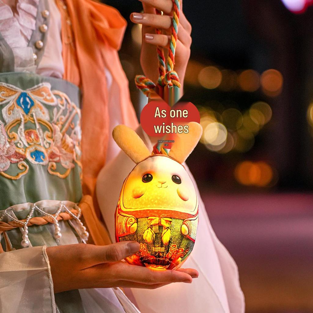 Светящийся фонарь-кролик на праздник середины осени 2025: Сделанное вручную тканевое светящееся подвесное украшение для детей