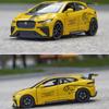 Масштаб 1/32 Jaguar I-PACE, литая под давлением модель автомобиля, игрушечный автомобиль с откатным механизмом, звуком и светом для детей, коллекция подарков для мальчиков и девочек