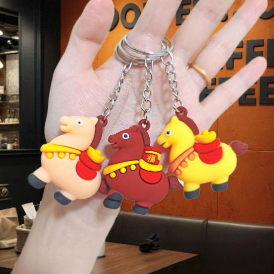 Yousheng 5/10 шт. Набор брелоков Год Лошади 2026 Китайский зодиак Счастливые талисманы Благоприятное культурное значение Брелок
